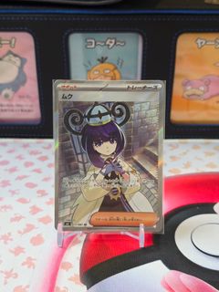 (Category: ) located in . Submitted by ceomama (Listing ID 1449007478, Image 1). Description: .