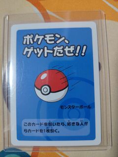 (Category: ) located in . Submitted by neobillion (Listing ID 1449046779, Image 1). Description: .