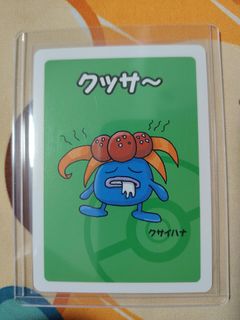 (Category: ) located in . Submitted by neobillion (Listing ID 1449046835, Image 1). Description: .