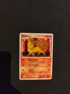 (Category: ) located in . Submitted by dondonddedenne (Listing ID 1449078523, Image 1). Description: .