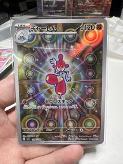 (Category: ) located in . Submitted by akara_71 (Listing ID 1449066400, Image 1). Description: .
