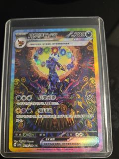 (Category: ) located in . Submitted by pokemon2308 (Listing ID 1449000786, Image 1). Description: .
