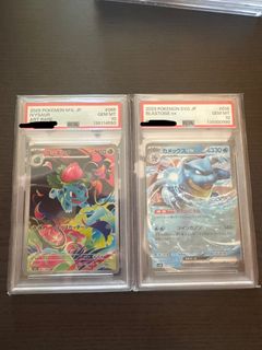 （分類：）位於 。 由 clca004429 提交（商品編號 1449008613，圖片 1）。簡介： 。