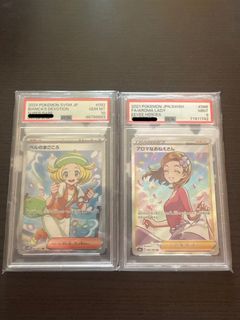 （分類：）位於 。 由 clca004429 提交（商品編號 1449007578，圖片 1）。簡介： 。