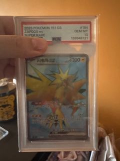 （分類：）位於 。 由 clca004429 提交（商品編號 1449017307，圖片 1）。簡介： 。