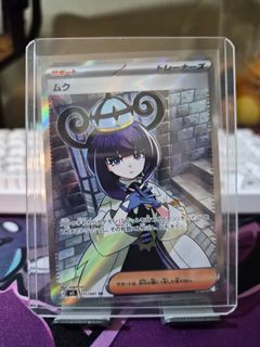 (Category: ) located in . Submitted by jstcg (Listing ID 1449072162, Image 1). Description: .
