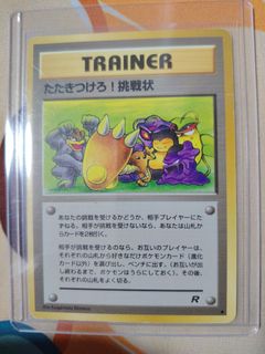 (Category: ) located in . Submitted by neobillion (Listing ID 1449046611, Image 1). Description: .