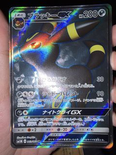 (Category: ) located in . Submitted by brooklyn90 (Listing ID 1449048257, Image 1). Description: .