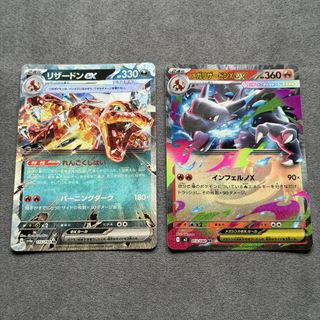 (Category: ) located in . Submitted by jp_hobbyshop (Listing ID 1449014410, Image 1). Description: .