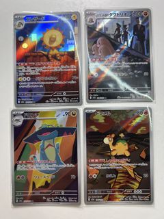 (Category: ) located in . Submitted by akara_71 (Listing ID 1449064072, Image 1). Description: .