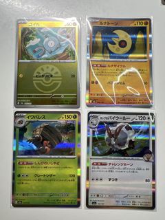 (Category: ) located in . Submitted by akara_71 (Listing ID 1449061990, Image 1). Description: .