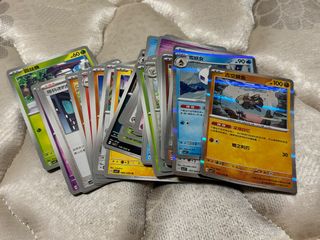 (Category: ) located in . Submitted by milipead (Listing ID 1448997245, Image 1). Description: .