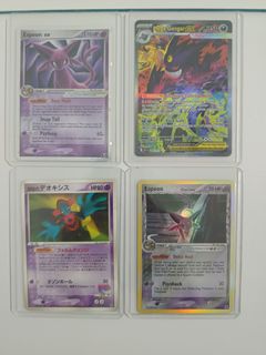 (Category: ) located in . Submitted by computercustom (Listing ID 1448934817, Image 1). Description: .