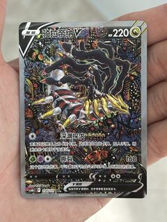 (Category: ) located in . Submitted by adrianlim_1099 (Listing ID 1449068862, Image 1). Description: .