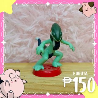 (Category: ) located in . Submitted by bloominary_31 (Listing ID 1446289375, Image 1). Description: .