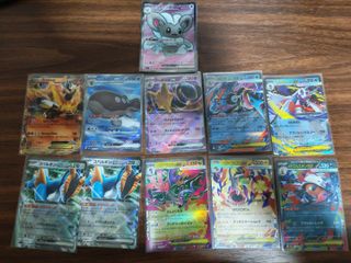 (Category: ) located in . Submitted by -ezycollectible- (Listing ID 1449046316, Image 1). Description: .