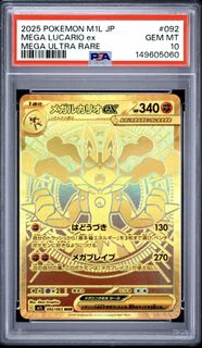 （分類：）位於 。 由 uraubh 提交（商品編號 1449005433，圖片 1）。簡介： 。