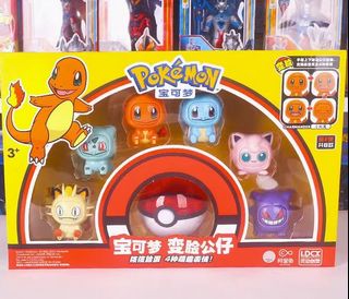 (Category: ) located in . Submitted by partypops_sg (Listing ID 1449095782, Image 1). Description: .