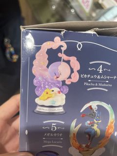 （分類：）位於 。 由 jsl50002 提交（商品編號 1449030339，圖片 1）。簡介： 。