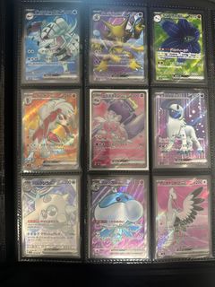 (Category: ) located in . Submitted by thorned (Listing ID 1449066027, Image 1). Description: .