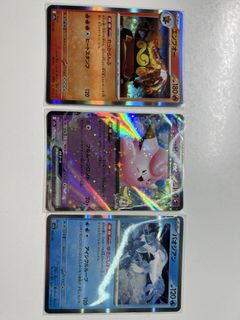 (Category: ) located in . Submitted by akara_71 (Listing ID 1449062972, Image 1). Description: .