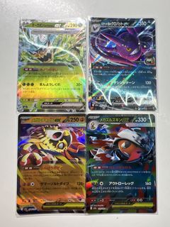(Category: ) located in . Submitted by akara_71 (Listing ID 1449063501, Image 1). Description: .