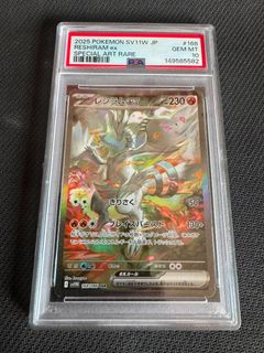(Category: ) located in . Submitted by touchline_collections (Listing ID 1448909957, Image 1). Description: .