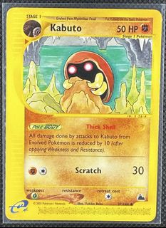 (Category: ) located in . Submitted by rareorbit88 (Listing ID 1449045179, Image 1). Description: .