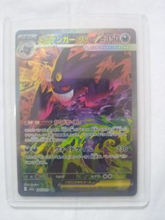 (Category: ) located in . Submitted by filletofish1234567 (Listing ID 1449016818, Image 1). Description: .
