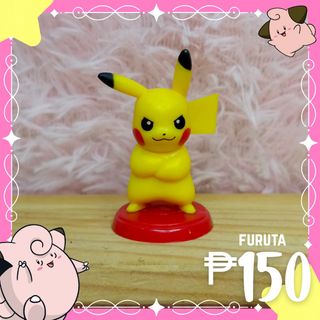 (Category: ) located in . Submitted by bloominary_31 (Listing ID 1446289376, Image 1). Description: .