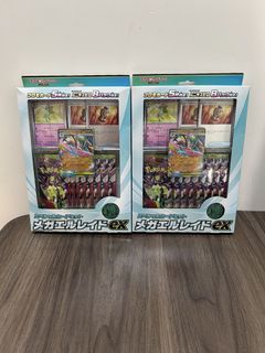 （分類：）位於 。 由 bearchii__rook__1107 提交（商品編號 1449026857，圖片 1）。簡介： 。