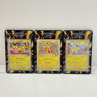 （分類：）位於 。 由 mirror_mon1314 提交（商品編號 1448919955，圖片 1）。簡介： 。