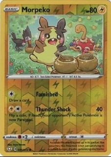 (Category: ) located in . Submitted by extremecards_collectibles (Listing ID 1448954487, Image 1). Description: .