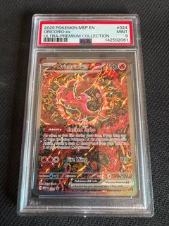 (Category: ) located in . Submitted by touchline_collections (Listing ID 1448907874, Image 1). Description: .