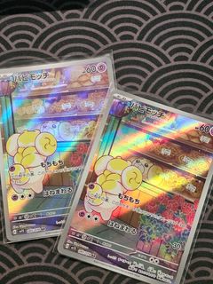 (Category: ) located in . Submitted by pom_pong (Listing ID 1449040764, Image 1). Description: .