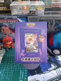 (Category: ) located in . Submitted by nv.plamo (Listing ID 1448910249, Image 1). Description: .
