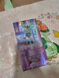 (Category: ) located in . Submitted by kjs (Listing ID 1449032305, Image 1). Description: .