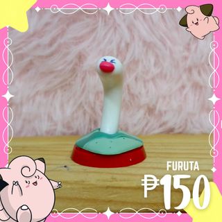 (Category: ) located in . Submitted by bloominary_31 (Listing ID 1446289380, Image 1). Description: .