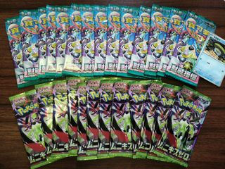 （分類：）位於 。 由 joanlau0328 提交（商品編號 1448959535，圖片 1）。簡介： 。