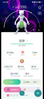（分類：）位於 。 由 6389264648 提交（商品編號 1449026254，圖片 1）。簡介： 。