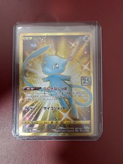 (Category: ) located in . Submitted by randytcg (Listing ID 1448897466, Image 1). Description: .