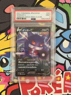 (Category: ) located in . Submitted by dianeeaa (Listing ID 1449043404, Image 1). Description: .