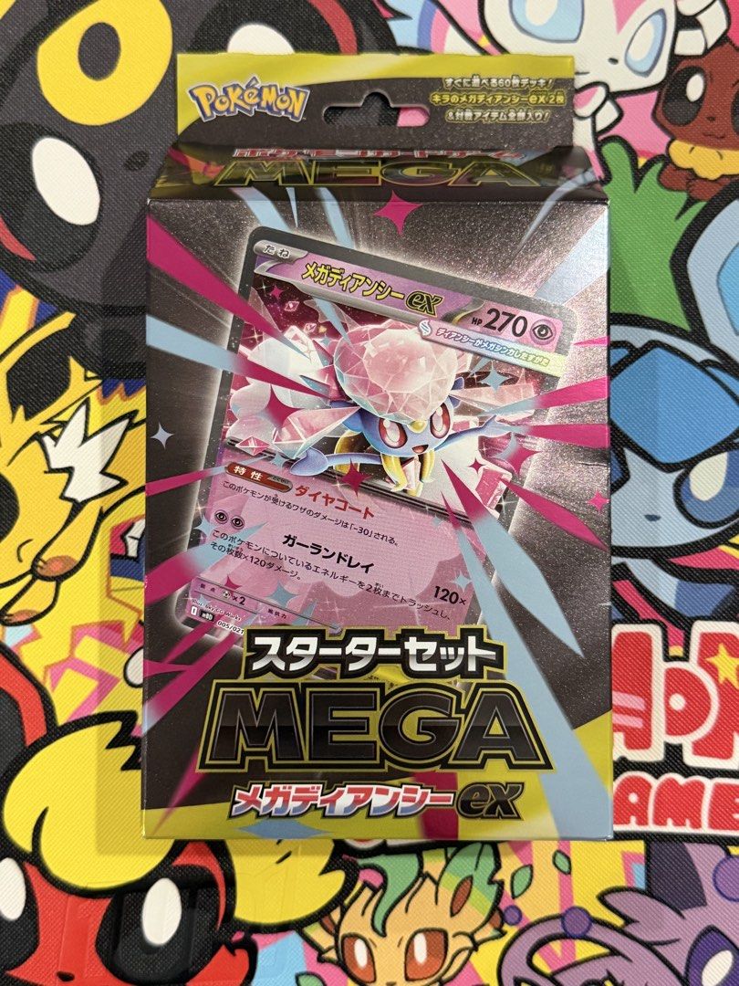 Pokémon Sealed Mega Diancie Starter Set (Category: Card Packs) located in Antipolo. Submitted by dianeeaa (Listing ID 1449042554, Image 1). Description: Sealed Mega Diancie Starter Set, Good for beginner collectors! Pm for more details Meetups around Antipolo, Rizal 📍 Can ship nationwide.