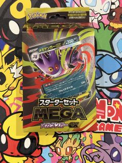 (Category: ) located in . Submitted by dianeeaa (Listing ID 1449042389, Image 1). Description: .