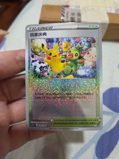 (Category: ) located in . Submitted by orphylius (Listing ID 1448938631, Image 1). Description: .