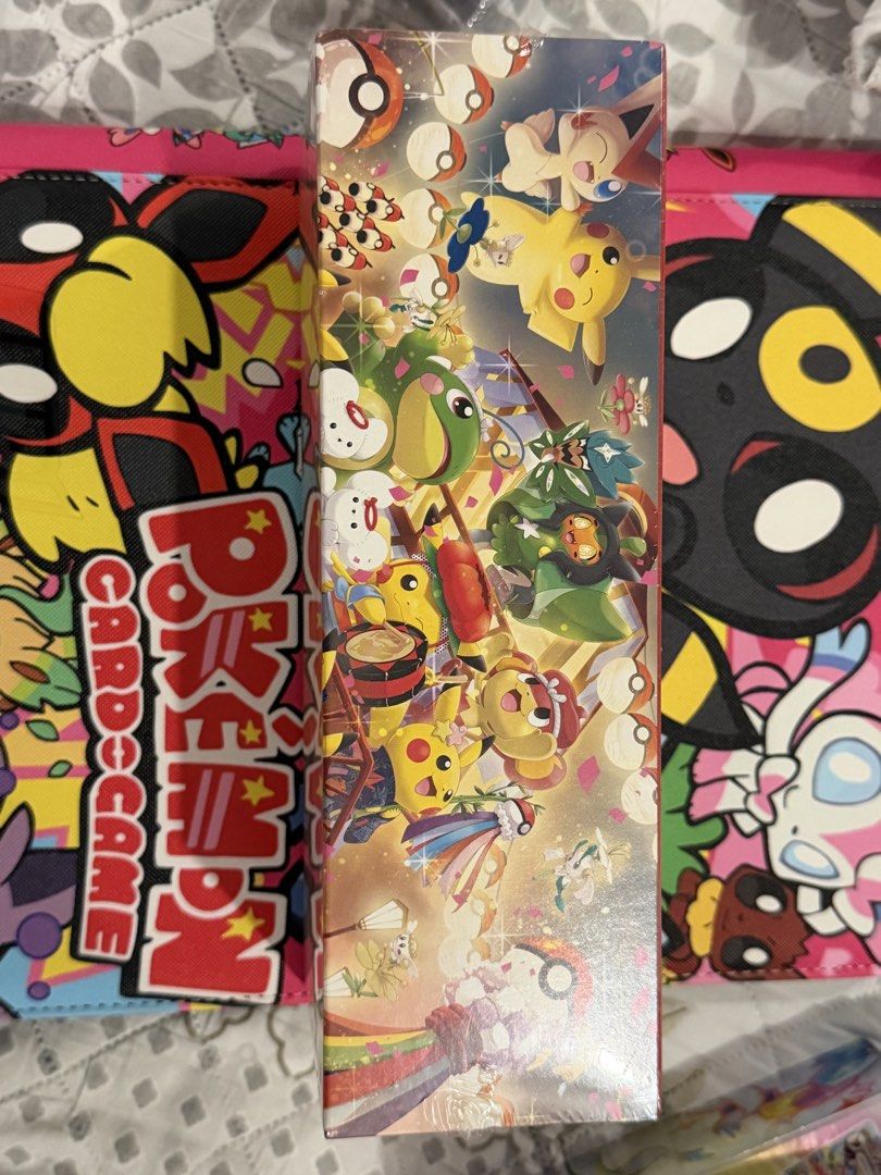 Pokémon Tohoku Sealed Box (Category: Card Boxes & Cases) located in Antipolo. Submitted by dianeeaa (Listing ID 1449038349, Image 2). Description: Sealed Pokémon Tohoku Box Pm for more details Meetups around Antipolo, Rizal 📍 Can ship nationwide.