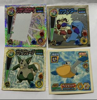 (Category: ) located in . Submitted by surceasechan (Listing ID 1449079088, Image 1). Description: .