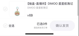 （分類：）位於 。 由 littl3me 提交（商品編號 1448933208，圖片 1）。簡介： 。