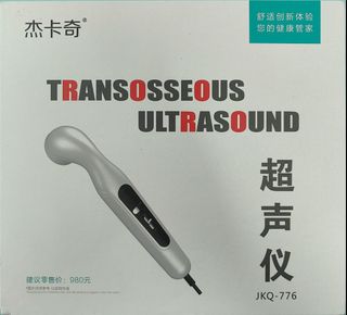 （分類：）位於 。 由 ckm1815 提交（商品編號 1448916659，圖片 1）。簡介： 。