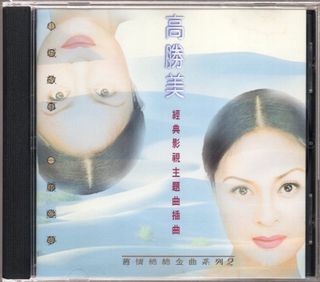 (Category: ) located in . Submitted by neonmusic (Listing ID 1449076292, Image 1). Description: .
